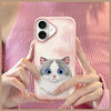 NIMMY ETUI IPHONE 16 6.1 BIG EYED PET 2.0 CAT DO APPLE IPHONE 16 ORYGINALNE