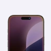 AMAZINGTHING SZKŁO HARTOWANE PRIVACY GLASS DO IPHONE 16 OCHRONNE