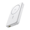 BASEUS POWERBANK MAGNETYCZNY AIRPOW2 QI2 10000MAH DO IPHONE 12 13 14 22,5W