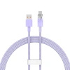 BASEUS KABEL USB-A 100W DO TELEFONÓW 1M Z INTELIGENTNYM CZUJNIKIEM