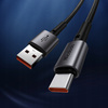 USB-C cable, Prism, powerful, fast, 100w 1.2m, McDodo