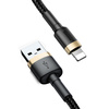 Baseus Cafule Cable wytrzymały nylonowy kabel przewód USB / Lightning QC3.0 1.5A 2M czarno-złoty (CALKLF-CV1)