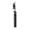 HURTEL SELFIE STICK TELESKOPOWY TRIPOD 1.3M DO TELEFONÓW Z LAMPĄ PODWÓJNĄ
