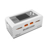 GENS ACE ŁADOWARKA IMARS D300 300W 700W DO MODELI RC Z G-TECH CHANNEL AC/DC