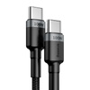 BASEUS KABEL USB-C DO USB-C 100W QC 3.0 PD 2.0 DO TELEFONU LAPTOPA 2M