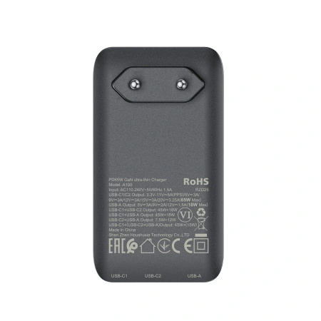 Ładowarka Acefast A100 65W GaN 2 USB-C+ USB-A ultra cienka - czarna