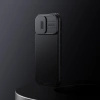NILLKIN ETUI CAMSHIELD PRO MAGNETIC CASE DO IPHONE 16 PRO OCHRONA TELEFONU