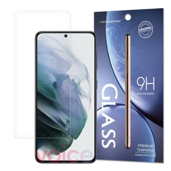 HURTEL SZKŁO HARTOWANE TEMPERED GLASS DO SAMSUNG GALAXY S25+ OCHRONA EKRANU