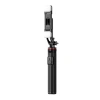 HURTEL SELFIE STICK TELESKOPOWY TRIPOD 1.3M DO TELEFONÓW Z LAMPĄ PODWÓJNĄ