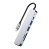 TECH-PROTECT V4-HUB PRZEJŚCIÓWKA 6IN1 DO TELEFONÓW USB-C Z GIGABIT ETHERNET