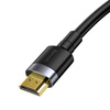 Baseus Cafule kabel przewód HDMI 2.0 4K 60 Hz 3D 18 Gbps 3 m czarny (CADKLF-G01)