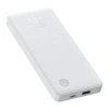 Powerbank Baseus Airpow Lite 10000mAh 15W z kablem Baseus Simple USB-A - USB-C 30cm - biały