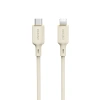 DUDAO KABEL USB-C DO LIGHTNING DO IPHONE 11 12 13 14 2M ZWIĘKSZONA TRWAŁOŚĆ