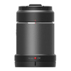 DJI ZENMUSE 24MM F2.8 LS ASPH DO X7 X9 P1 WYJĄTKOWE OBIEKTYWY DLA KAMER