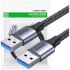 Ugreen kabel przewód USB - USB 3.0 5Gb/s 2m szary (US373)