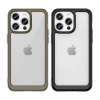 HURTEL ETUI DO IPHONE 15 PRO OUTER SPACE Z ELASTYCZNĄ RAMKĄ WZMOCNIONE