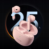 Mcdodo in-ear wireless headphones with BT 5 case