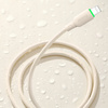 MCDODO ŁADOWARKA KABEL USB-C LIGHTNING SZYBKIEGO ŁADOWANIA DO IPHONE 1M LED BEŻOWY