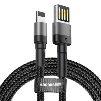 BASEUS KABEL DO LIGHTNING 1,5A USB DO IPHONE 2M DWUSTRONNY SZYBKIE