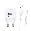 USAMS ŁADOWARKA SIECIOWA 2XUSB T20 2,1A DO TELEFONÓW ANDROID SAMSUNG HUAWEI