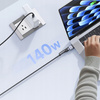 MCDODO CHARGING ADAPTER CABLE MACBOOK AIR PRO USB-C MAGSAFE 3 140W 2M