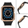 Protect Strap Band opaska z etui do Apple Watch 7 / 6 / 5 / 4 / 3 / 2 / SE (41 / 40 / 38mm) obudowa pancerny pokrowiec na zegarek czarny