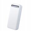 MCDODO POWERBANK 20000MAH WITH DISPLAY 3X USB USB-C 22.5W + USB-C CABLE