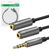 Ugreen kabel przewód rozdzielacz słuchawkowy 3,5 mm mini jack AUX mikrofon 20cm (mikrofon + wyjście stereo) srebrny (30619)