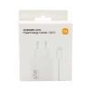 XIAOMI ŁADOWARKA SIECIOWA 67W 6.2A USB-A DO SMARTFONÓW USB-C Z KABLEM