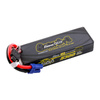 GENS ACE G-TECH BATERIA LIPO 5300MAH 7.4V 100C 2S1P DO DRONÓW RC Z ZŁĄCZE