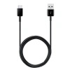 SAMSUNG KABEL USB-A DO USB-C 1.2M DO TELEFONÓW I URZĄDZEŃ SZYBKIE