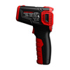 HABOTEST PIROMETR LASEROWY TERMOMETR DO MIERZENIA TEMPERATURY HT650B LCD