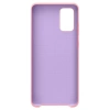 HURTEL ELASTYCZNE SILIKONOWE ETUI POKROWIEC DO SAMSUNG GALAXY S21 ULTRA 5G