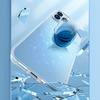 Kingxbar Elegant Series etui iPhone 13 Pro Max obudowa pokrowiec na tył plecki przezroczysty