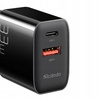 Mcdodo Phone Charger, Fast, USB, USB-C, 33W, cable included, 60W, black, CH-0922