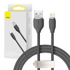 BASEUS KABEL DO LIGHTNING 2,4A DO TELEFONÓW IPHONE 1,2M SZYBKIE ŁADOWANIE