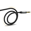 Ugreen kabel przewód audio AUX mini jack 3,5mm 1m czarny (AV119)