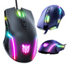 ONIKUMA MYSZ GAMINGOWA CW905 DO PS4 XBOX 3200 DPI ERGONOMICZNA Z CZUJNIKIEM