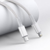 BASEUS KABEL USB-C DO DO LIGHTNING 20W DO IPHONE 2M PD DO ŁADOWANIA