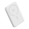 Powerbank Baseus EnerFill FM12 Qi2 10000mAh 22.5W kompatybilny z MagSafe z białym kablem Baseus Simple USB-C 20V/3A 0,30m - biały