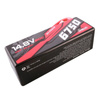 GENS ACE AKUMULATOR LIPO 6750MAH 14.8V 60C 4S1P DO DRONÓW MODELE Z XT90