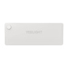 YEELIGHT LAMPKA LED SENSOR 4SZT DO SZUFLADY Z CZUJNIKIEM RUCHU DO GARDEROBY