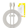 BASEUS KABEL USB-C DO USB-C 100W 2M DO LAPTOP TELEFON SZYBKIE ŁADOWANIE