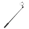 HURTEL SELFIE STICK TELESKOPOWY TRIPOD 1.3M DO TELEFONÓW Z LAMPĄ PODWÓJNĄ