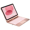Etui Typecase Flexbook Touch             z klawiaturą do iPad 11" (A16) 2025 / iPad 10.9" 2022 różany