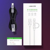 Ugreen kabel przewód 2w1 USB - micro USB / USB Typ C 1m 2,4A czarny (30875)