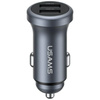 Ładowarka samochodowa USAMS CC320        Aluminium 2.4A 2xUSB-A tarnish
