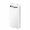 MCDODO POWERBANK 20000MAH WITH DISPLAY 3X USB USB-C 22.5W + USB-C CABLE