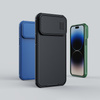 Nillkin CamShield S Case etui iPhone 14 Pro Max pancerny pokrowiec osłona na aparat zielone