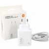 XIAOMI ŁADOWARKA SIECIOWA MDY-16-EF 1XUSB-A 33W DO TELEFONÓW XIAO